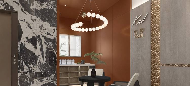 KAD·Luxury Art凯迪轻奢艺术酒店(贵阳喷水池地铁站太平路店)图片