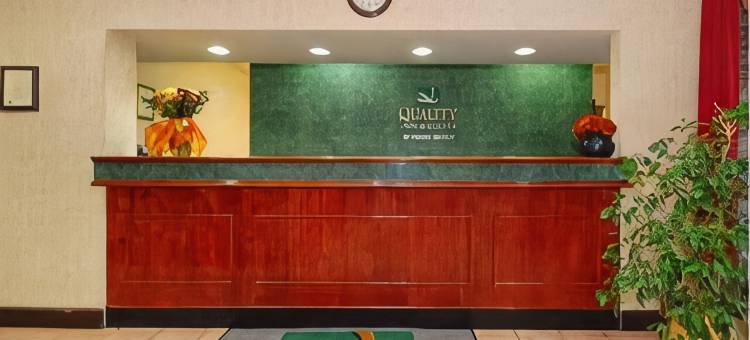 品质套房酒店(Quality Inn & Suites)图片
