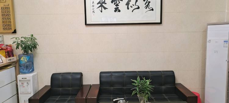 东莞天添商务公寓图片