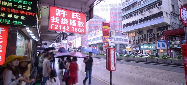 香港怡家宾馆图片