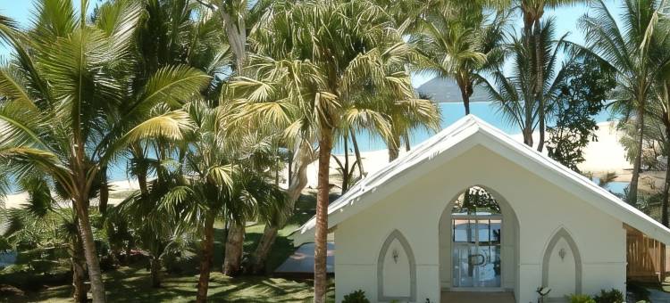 阿拉曼达棕榈湾兰斯摩尔度假村(Alamanda Palm Cove by Lancemore)图片