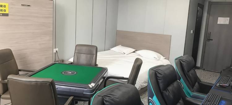 阿瑞斯电竞酒店图片