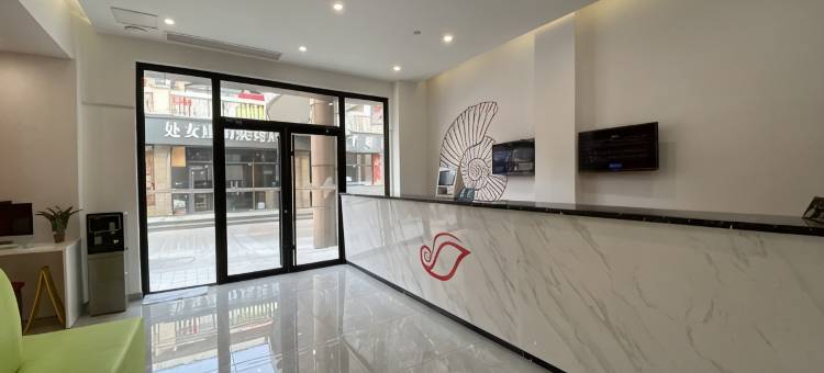 贝壳酒店(上海宝山锦秋路上海大学地铁站店)图片