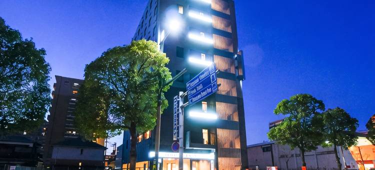 利夫马克斯酒店-姬路市役所前店(HOTEL LiVEMAX Himeji Shiyakusho Mae)图片
