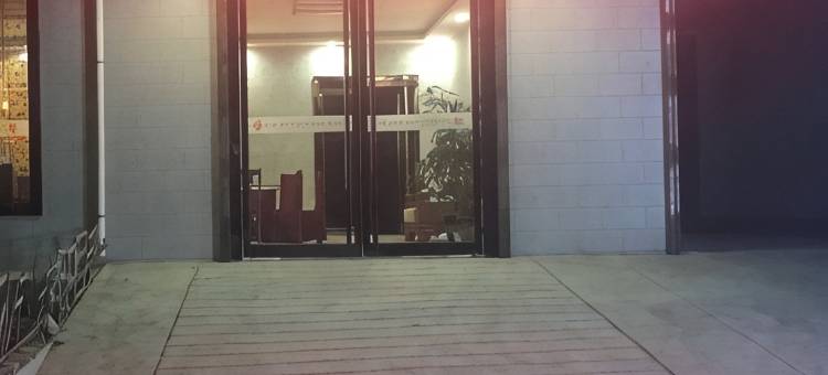 布丁酒店(华山景区店)图片