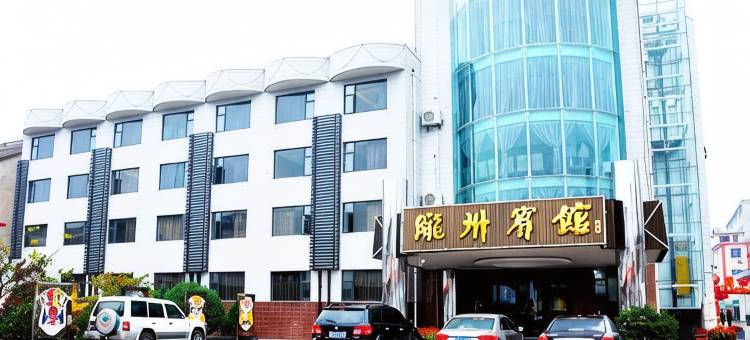 陇县陇州宾馆(政府招待所)图片