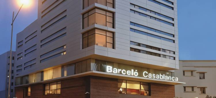 巴塞罗卡萨布兰卡酒店(Barceló Casablanca)图片