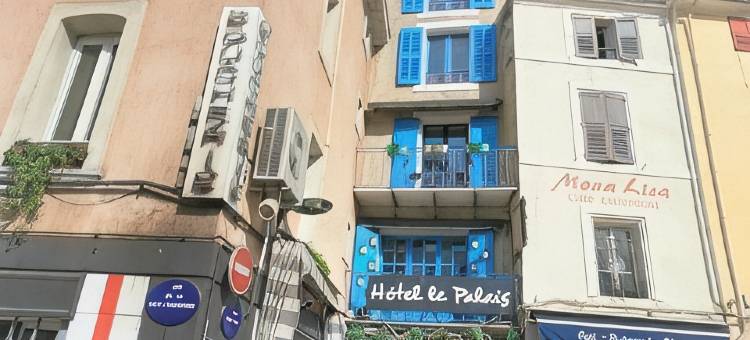皇宫酒店(Hôtel-Restaurant le Palais)图片