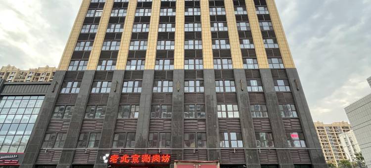 帕罗酒店(平阴客运中心店)图片