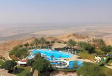 艾因杰布哈菲特山美居大酒店(Mercure Grand Jebel Hafeet Al Ain Hotel)酒店图片