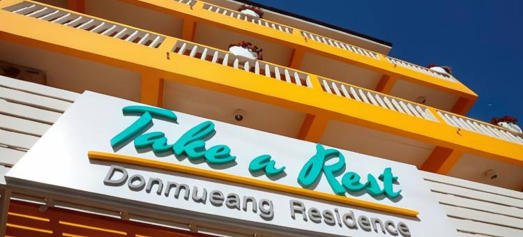 廊曼小憩公寓(Take A Rest Donmuang Residence)图片