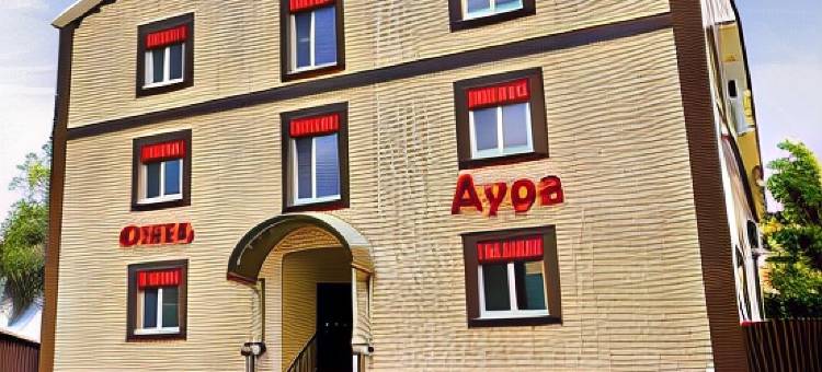 祖罗光环酒店(Aura Hotel)图片
