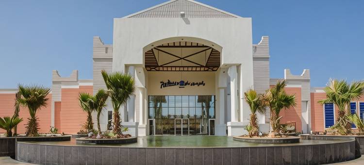 杰赞丽笙蓝标度假村(Radisson Blu Resort, Jizan)图片