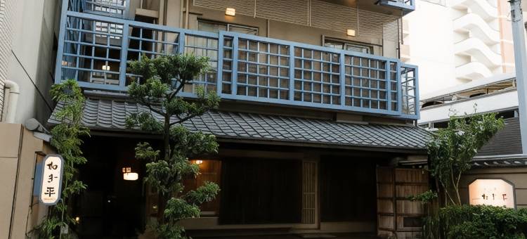 京乃宿加平酒店(Kyonoyado Kagihei)图片