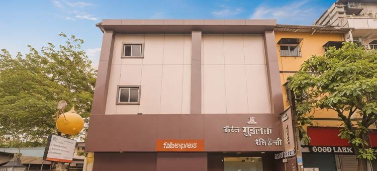 Fabexpress Good Luck Residency = Fabexpress 好运公寓(FabExpress Good Luck Residency - Nr Nesco Exhibition Center)图片