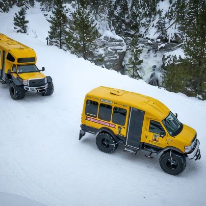 美国+黄石国家公园+大提顿国家公园4日3晚私家团