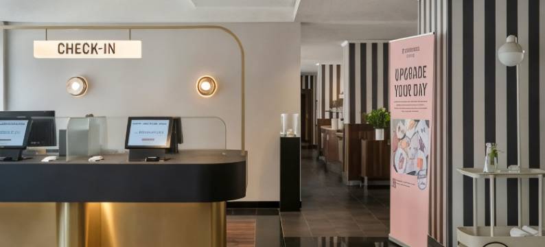 不来梅城际酒店(IntercityHotel Bremen)图片