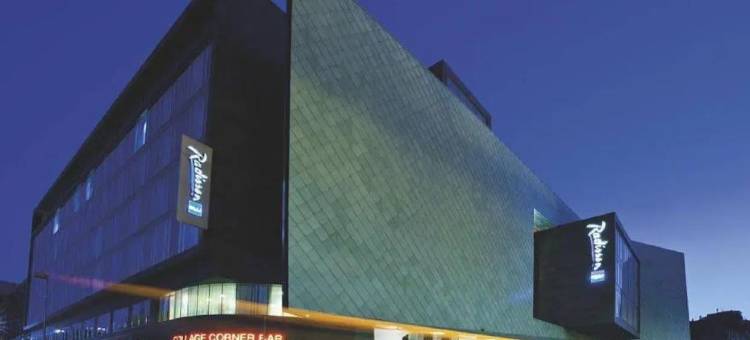 丽笙蓝标酒店-格拉斯哥(Radisson Blu Hotel, Glasgow)图片