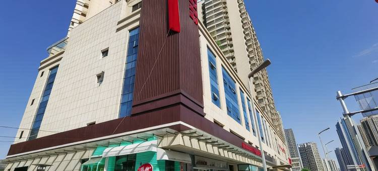 轻住·秋林酒店(西安大雁塔北池头地铁站店)图片