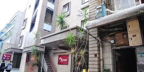 台北伊倫商務旅館