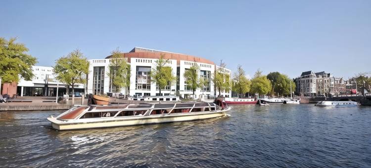 宜必思阿姆斯特丹中心歌剧院酒店(Ibis Amsterdam Centre Stopera)图片