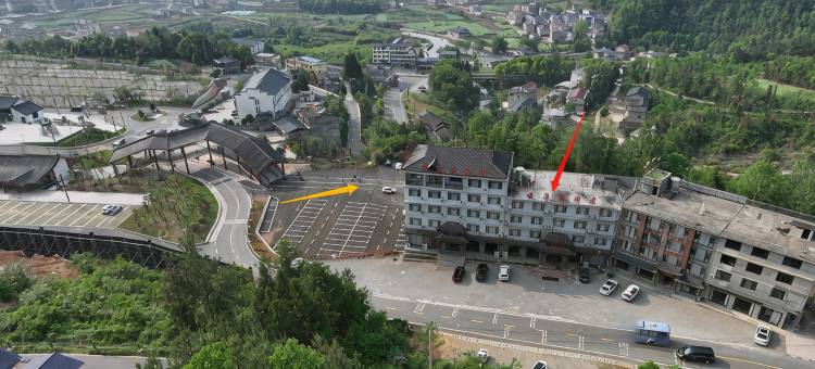 慈利峡谷義酒店(张家界大峡谷景区店)图片