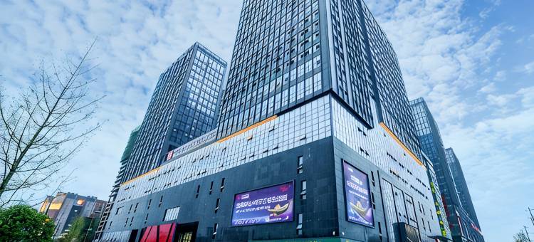 宜尚酒店(贵阳机场奥特莱斯店)图片