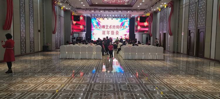 呼和浩特巨东国际酒店图片