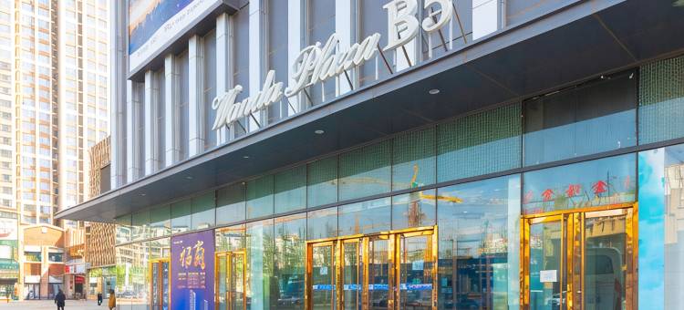 通辽万达有客主题公寓图片