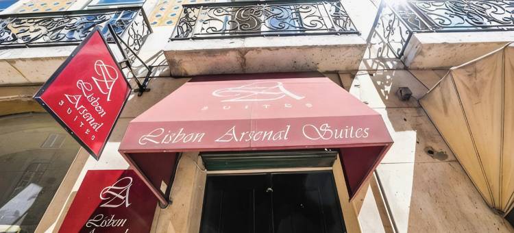 里斯本阿森纳套房酒店(Lisbon Arsenal Suites)图片