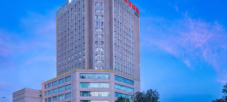 博乐云栖酒店(博乐站北京桥店)图片