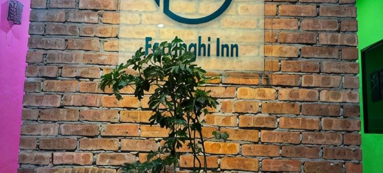 MN 菲林吉旅馆(MN Ferringhi Inn)图片