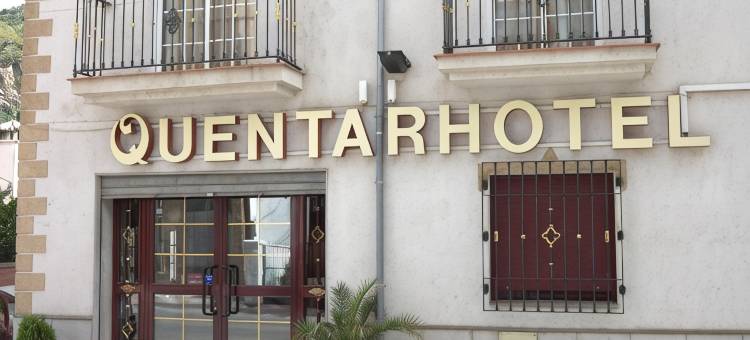 肯塔尔酒店(Hotel Quéntar)图片