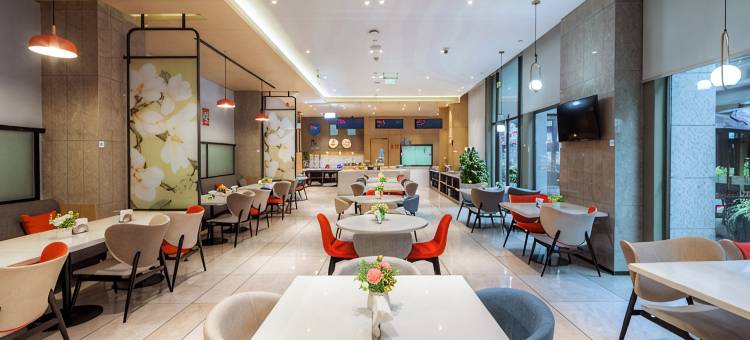 成都武侯新城智选假日酒店(武侯经济开发区店)图片
