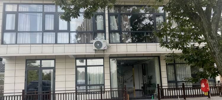 余姚缘岚居民宿图片