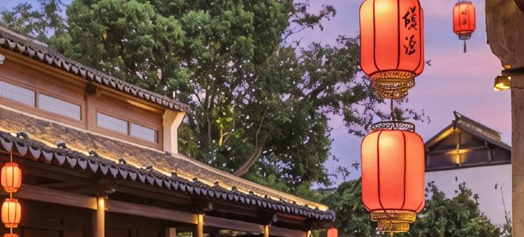 常熟同福裕客栈(沙家浜景区店)图片