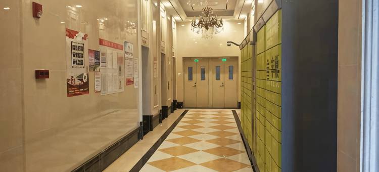 麦斯登精品公寓(佛山三水万达广场店)图片