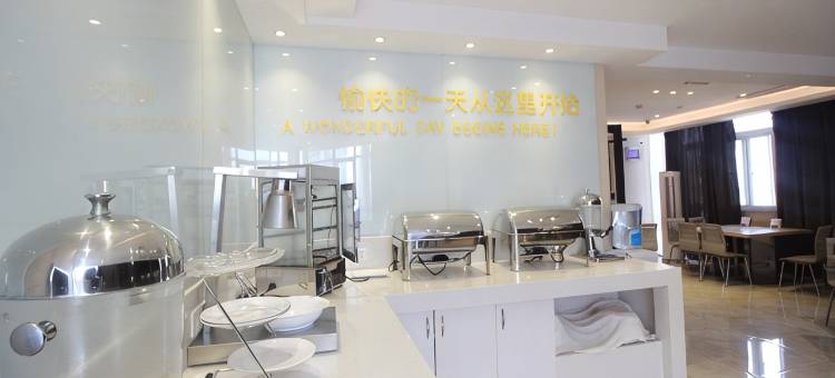 城市便捷酒店(合肥高铁南站罍街夜市广场店)图片