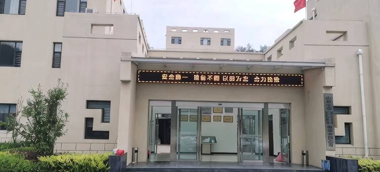 昔阳水库民宿图片