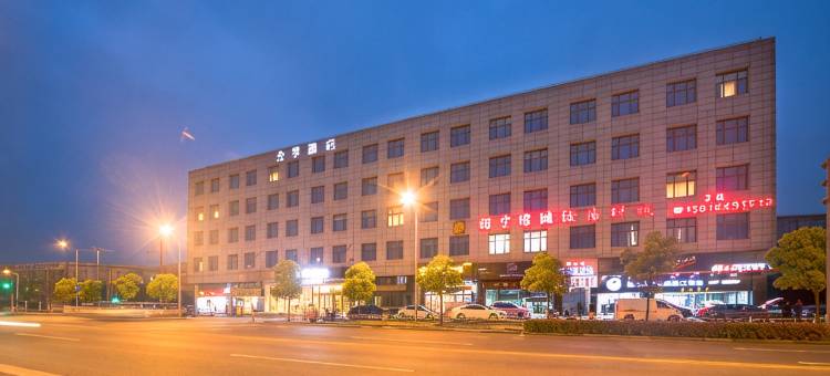 全季酒店(上海景洪路地铁站店)图片