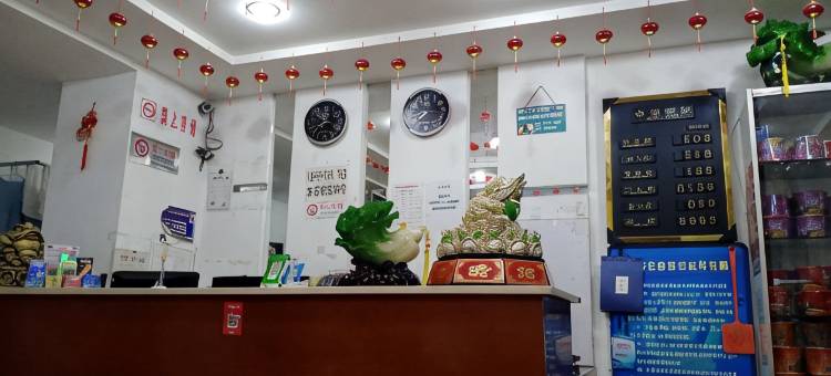 沈阳映鑫悦宾馆图片