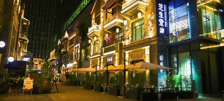 蓉翔公寓(成都金融城会展中心店)图片