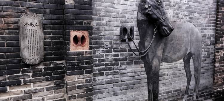 笑脸里·好久不见青年旅舍(成都宽窄巷子店)图片