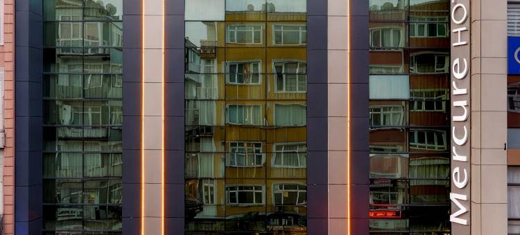 伊斯坦布尔巴克柯伊美居酒店(Mercure Istanbul Bakirkoy)图片