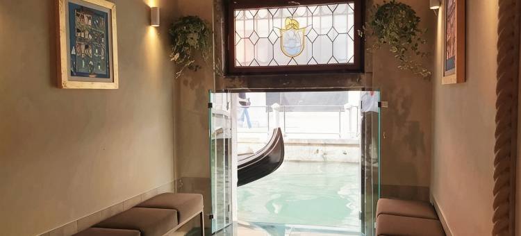 Numa 威尼斯 奥赛罗宫(Numa Venice Palazzo Orseolo)图片