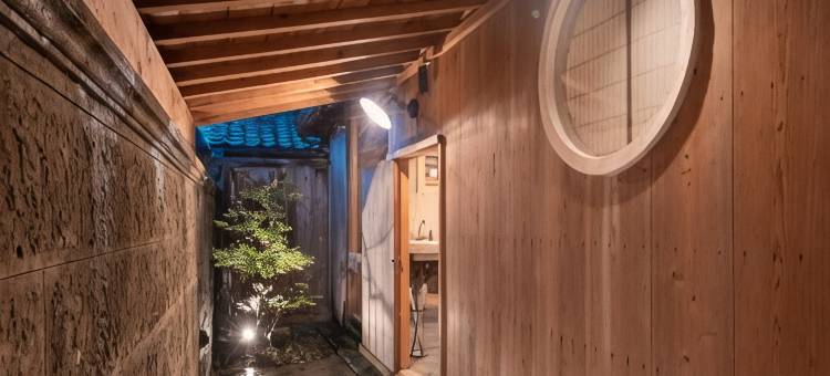NIPPONIA HOTEL 串本熊野海道(Kominka Noie)图片