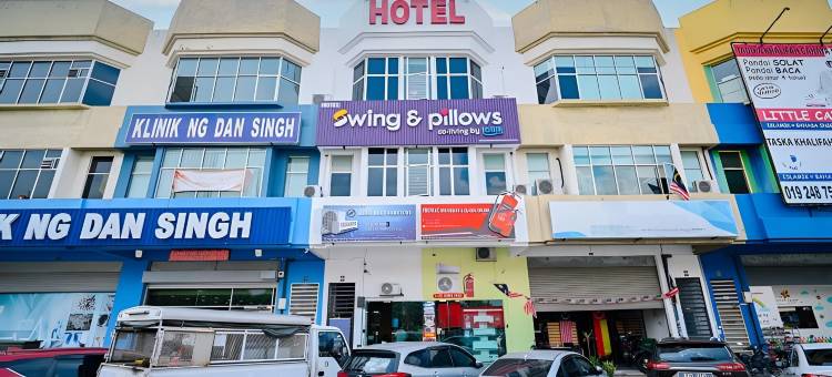秋千和枕头@万挠雪兰莪(Swing & Pillows @ Rawang Selangor)图片