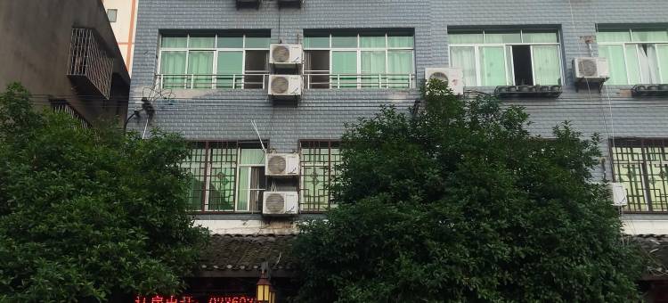 馨园民宿图片