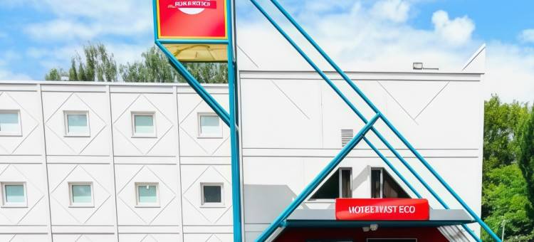 Hotel First Eco Savigny Villemoisson Centre Commercial Carrefour图片