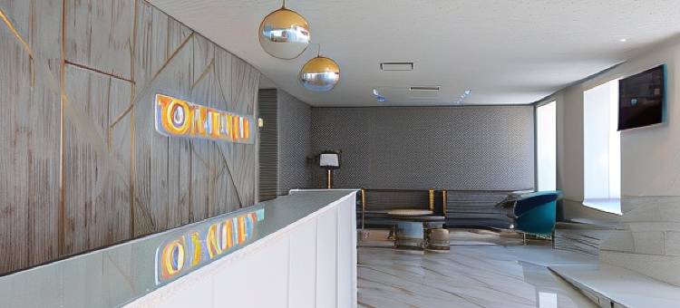 蒙德戈酒店(Hotel Mondego)图片